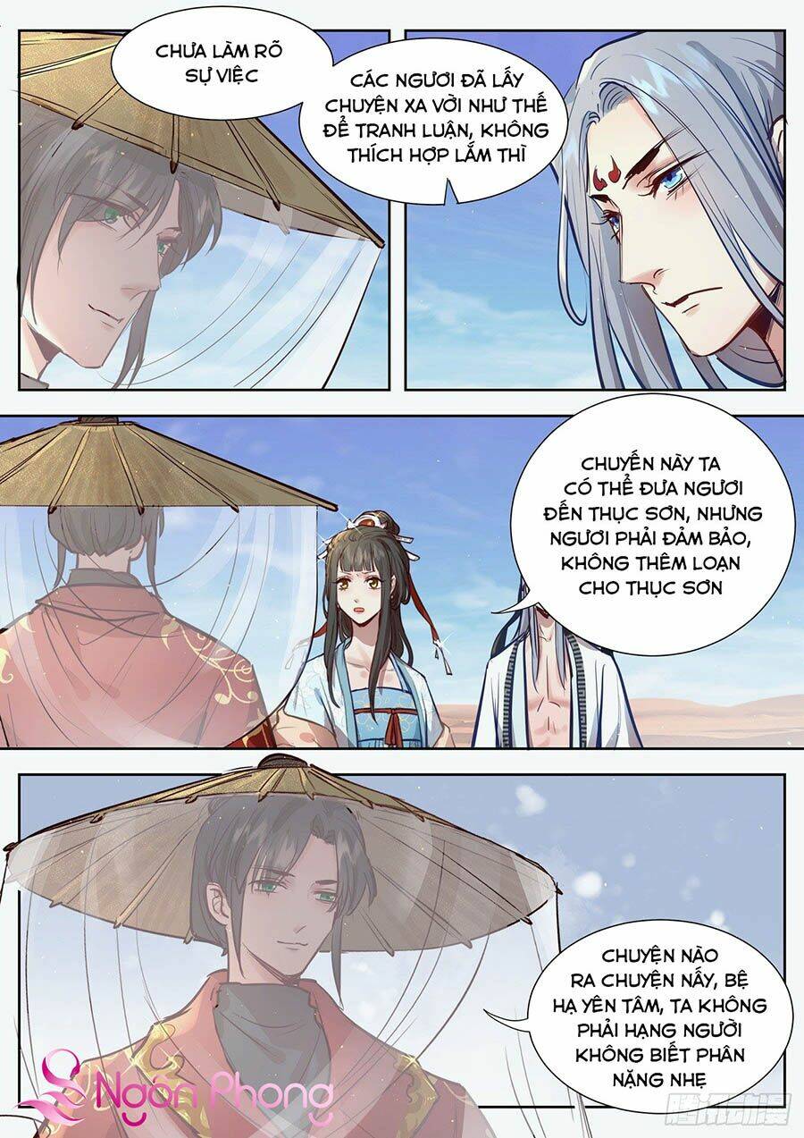 Trang 6