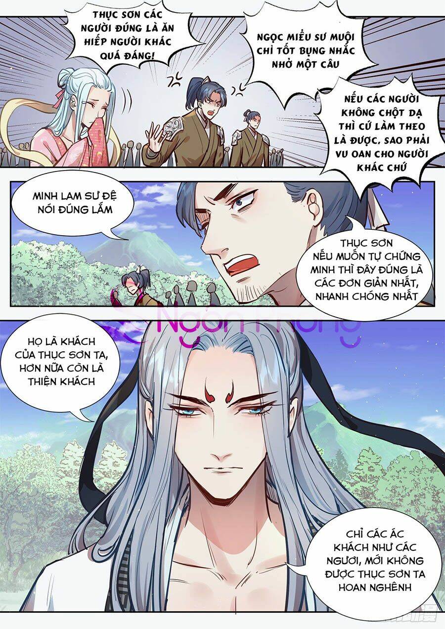 Trang 1