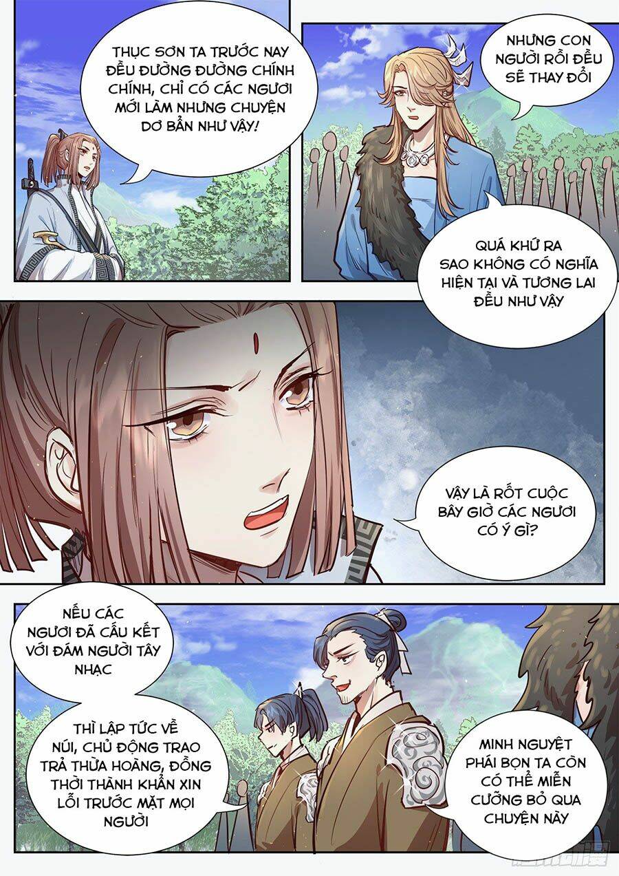 Trang 4