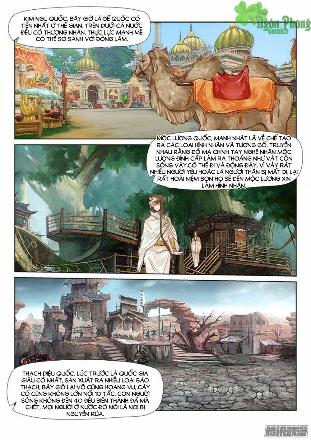 Trang 7