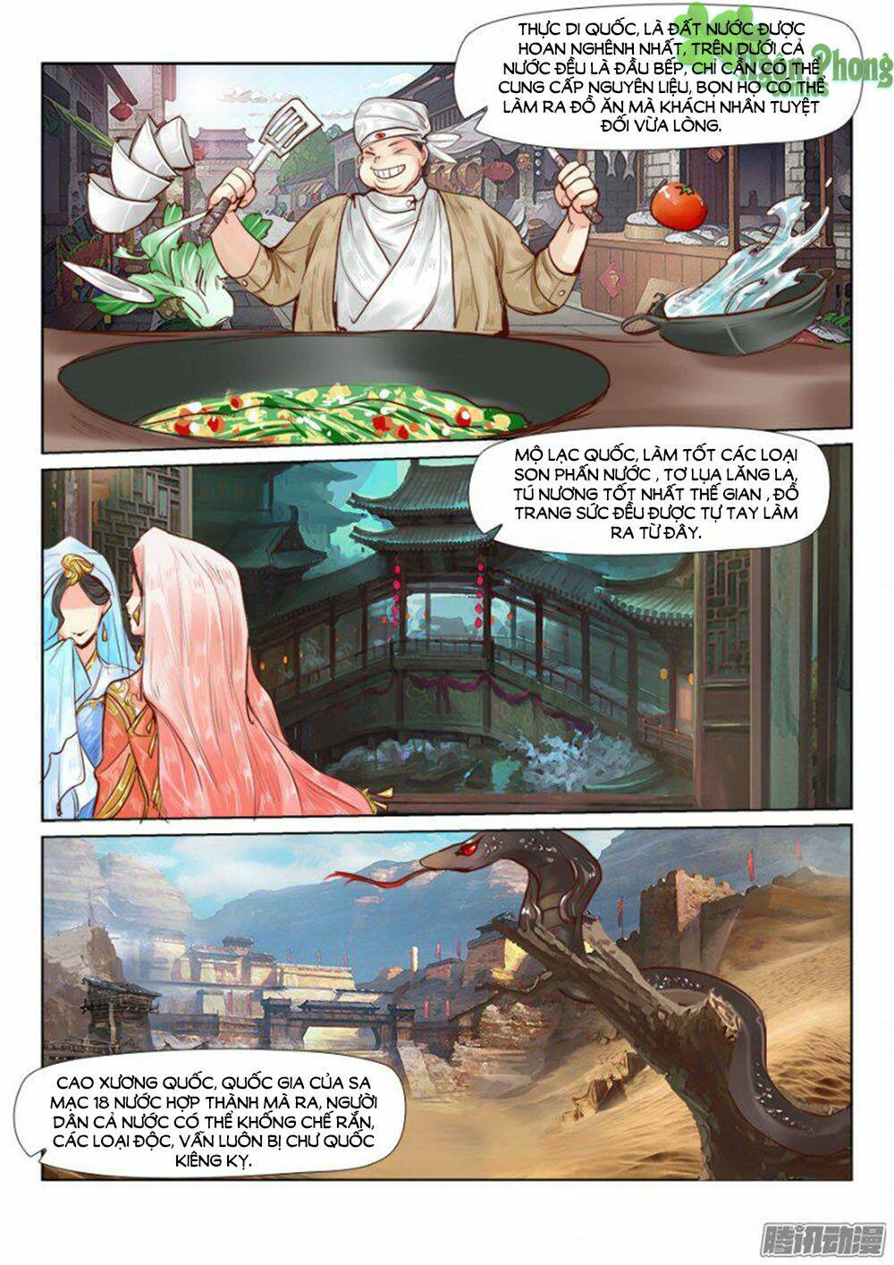 Trang 8