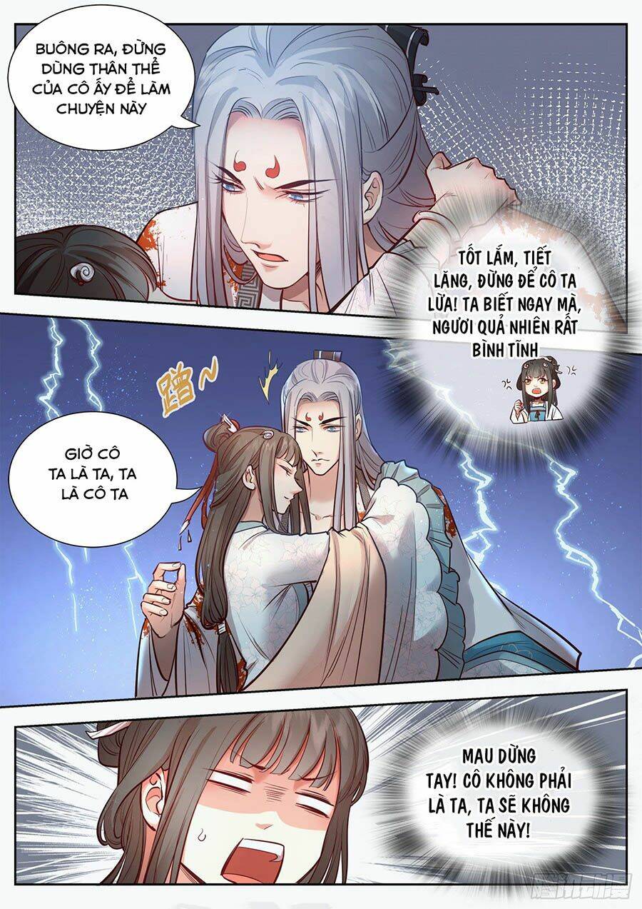 Trang 2