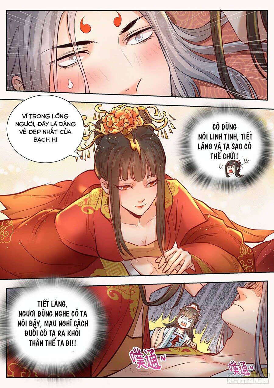 Trang 7