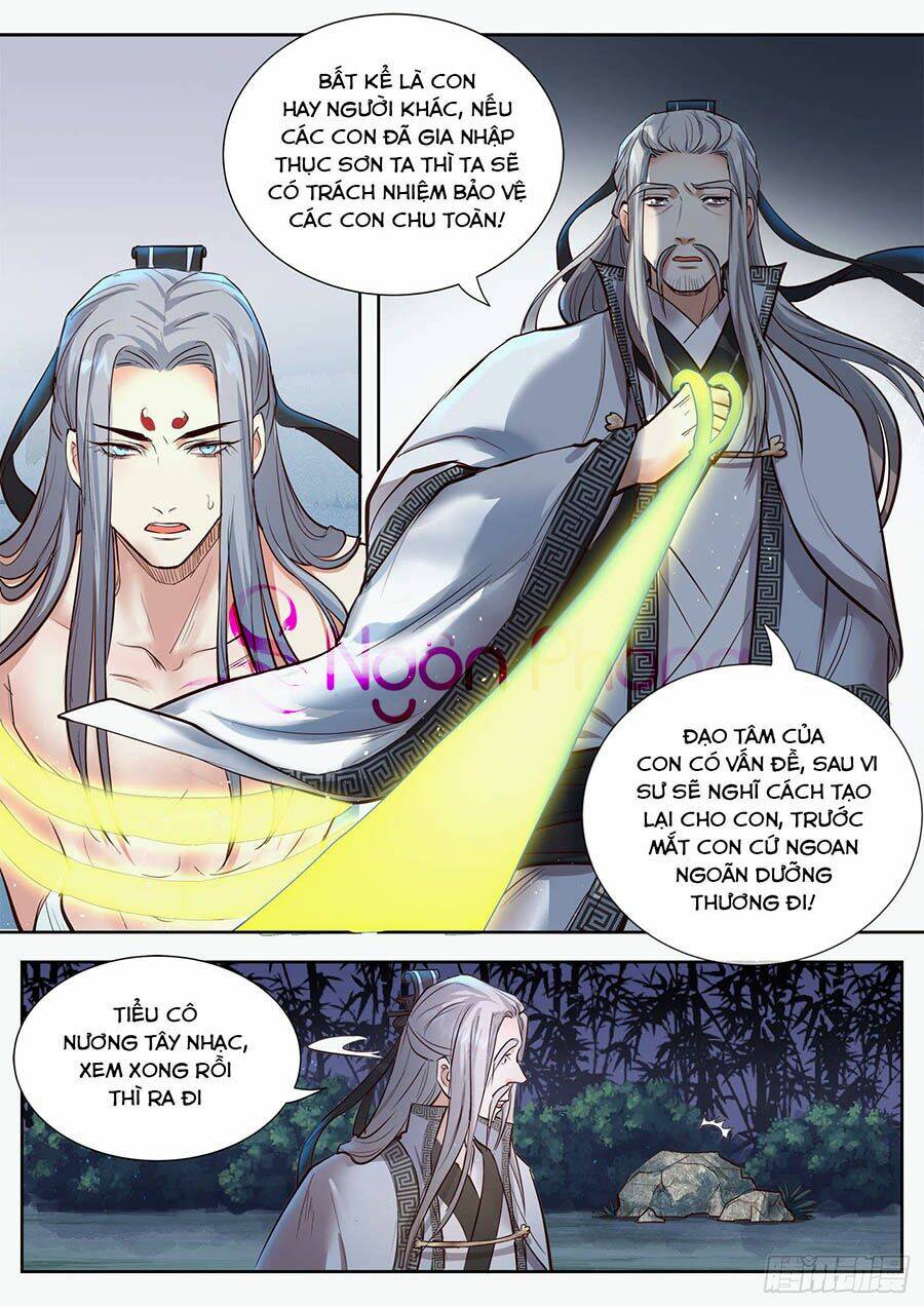 Trang 7