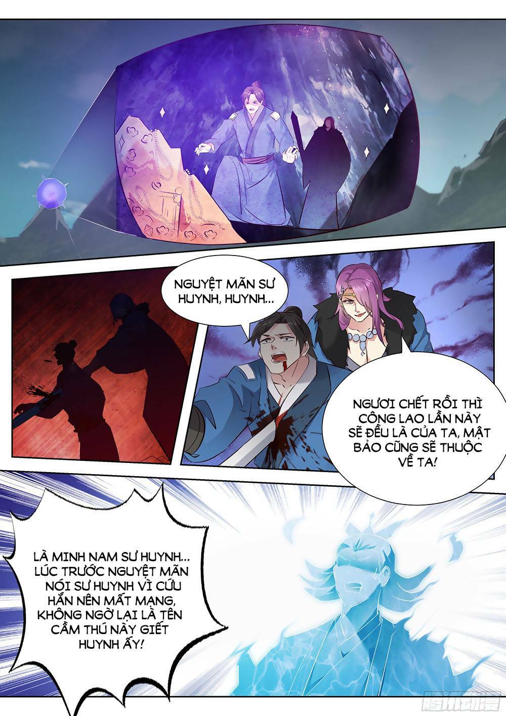 Trang 6