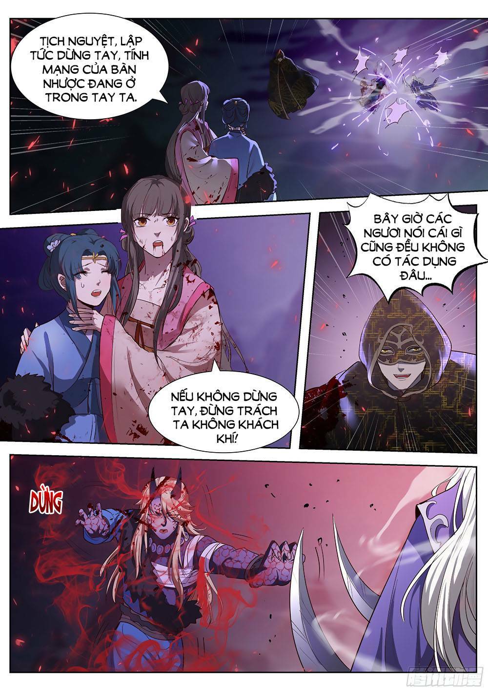 Trang 6