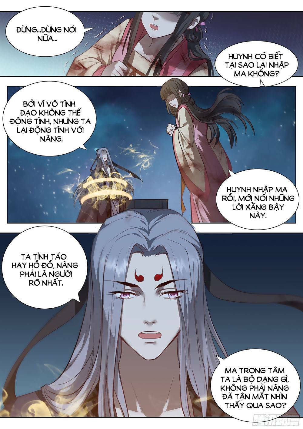 Trang 3