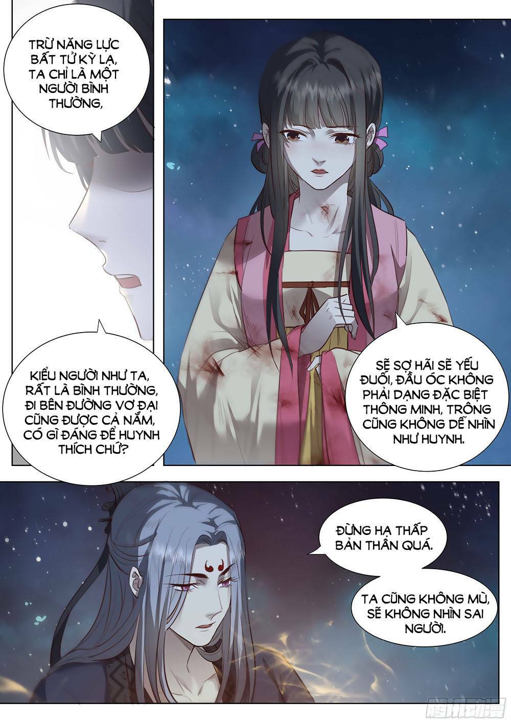 Trang 6