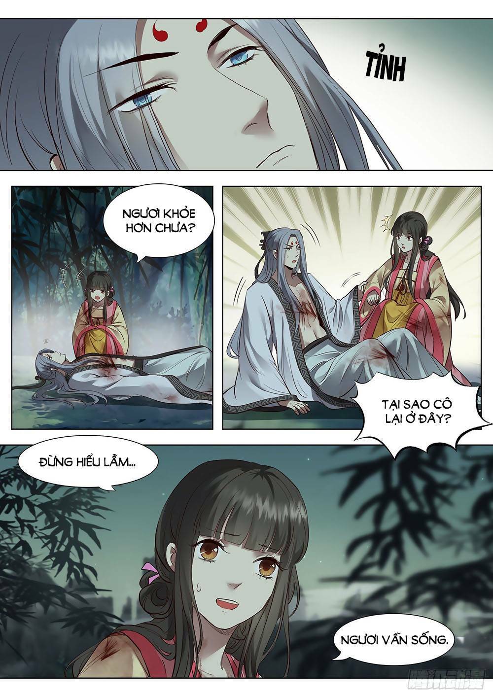 Trang 2