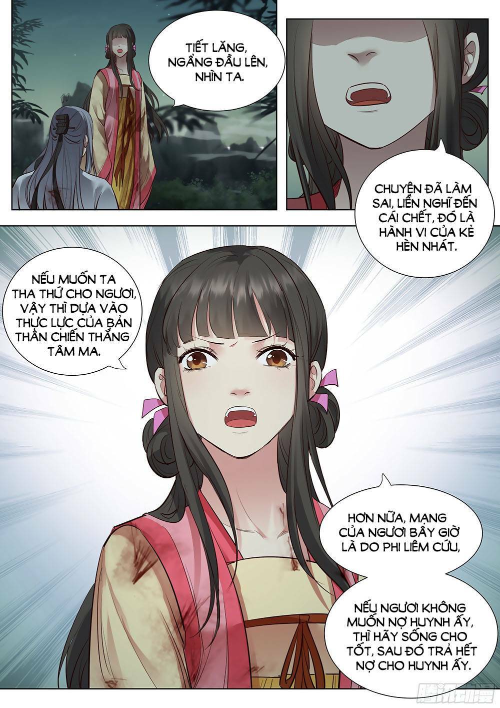 Trang 5