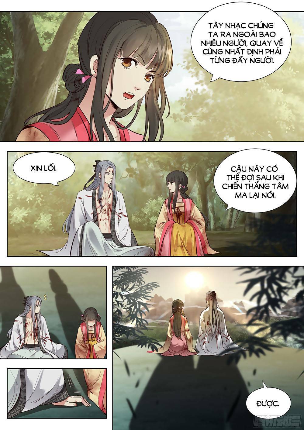 Trang 8