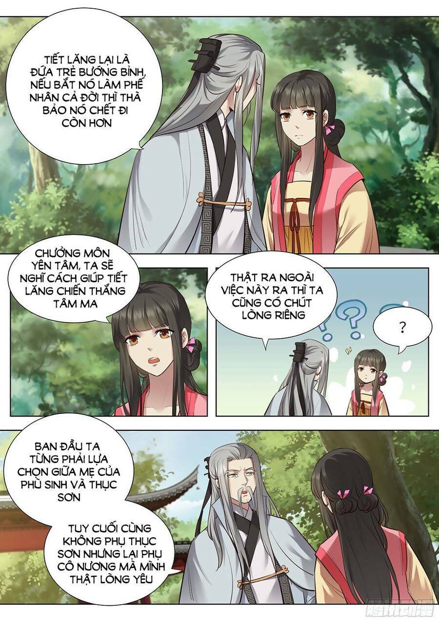 Trang 12