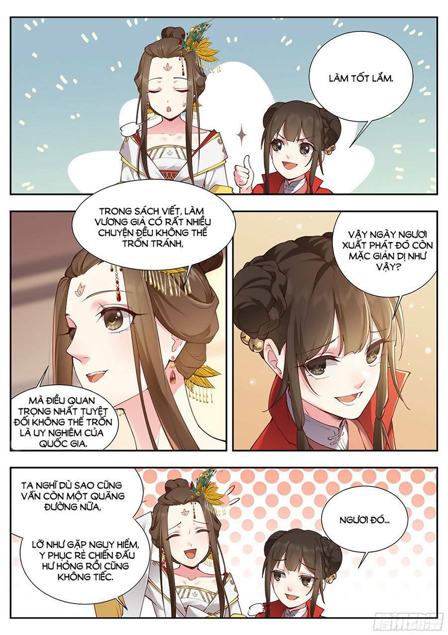 Trang 2