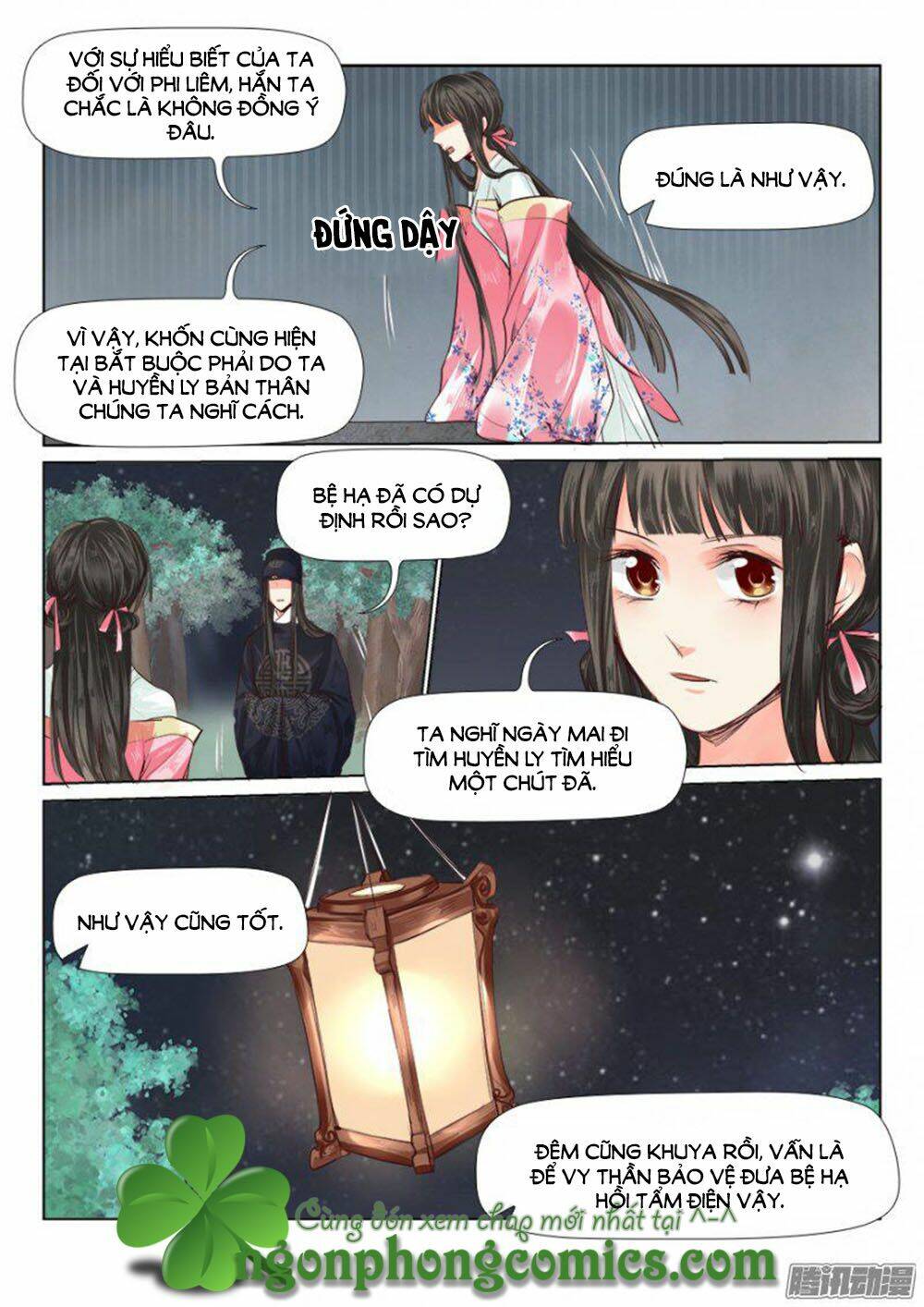 Trang 8