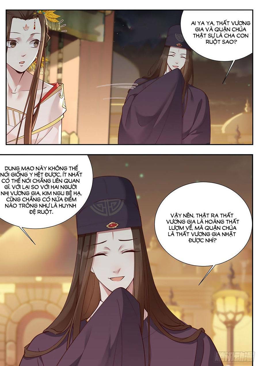 Trang 7
