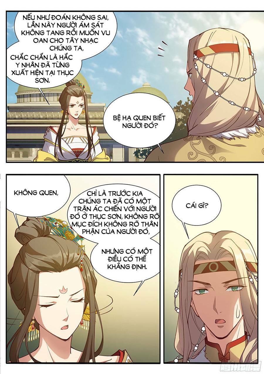 Trang 8