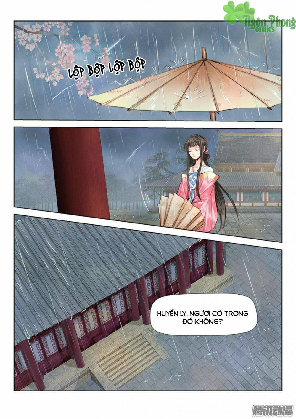 Trang 1