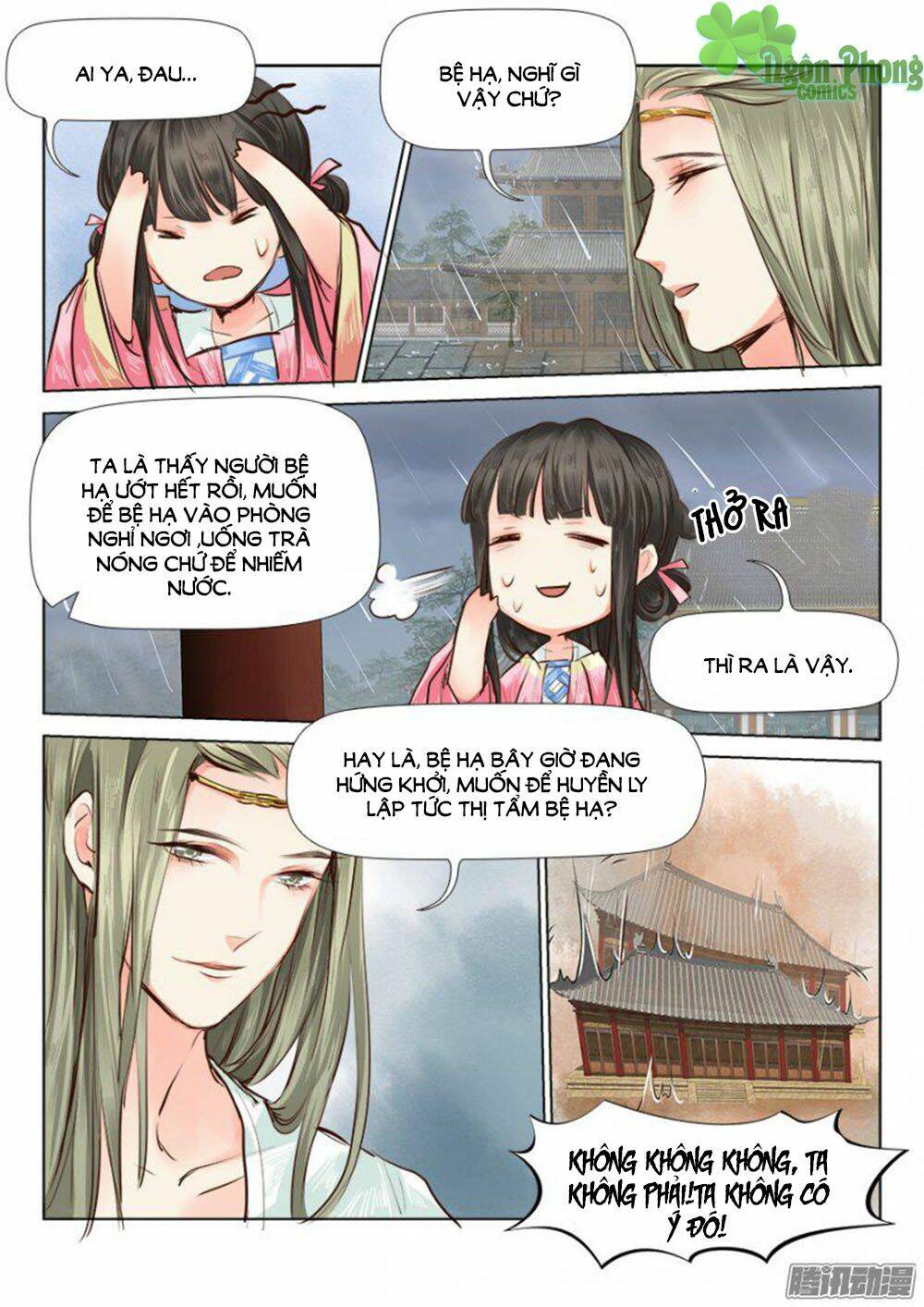 Trang 5