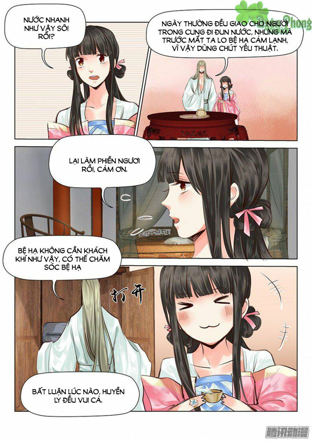 Trang 7