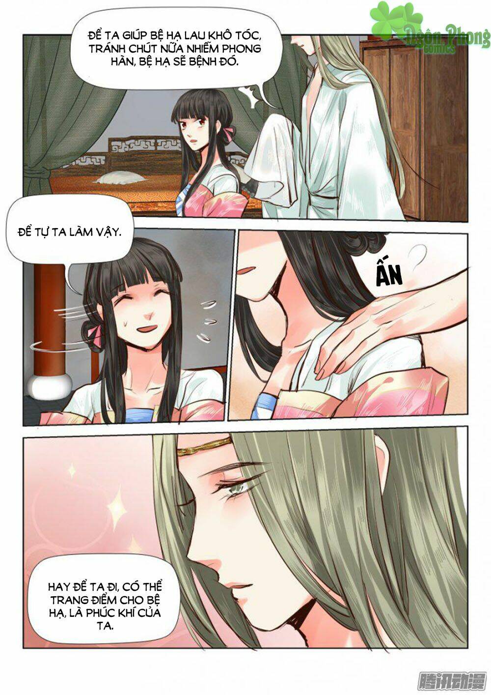 Trang 8