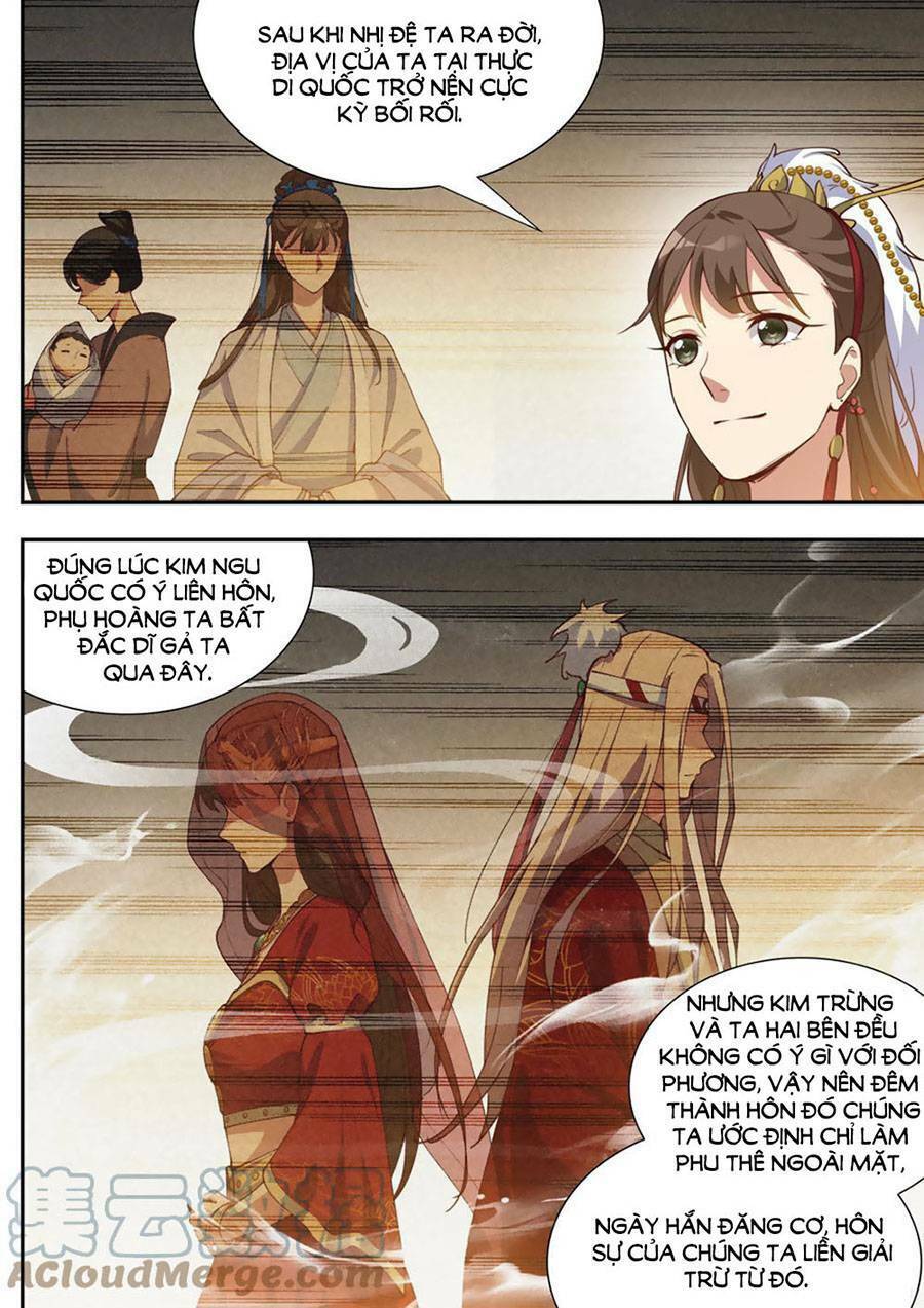 Trang 5