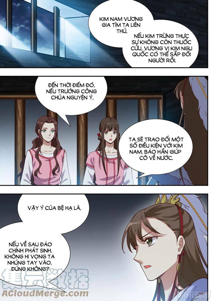 Trang 4