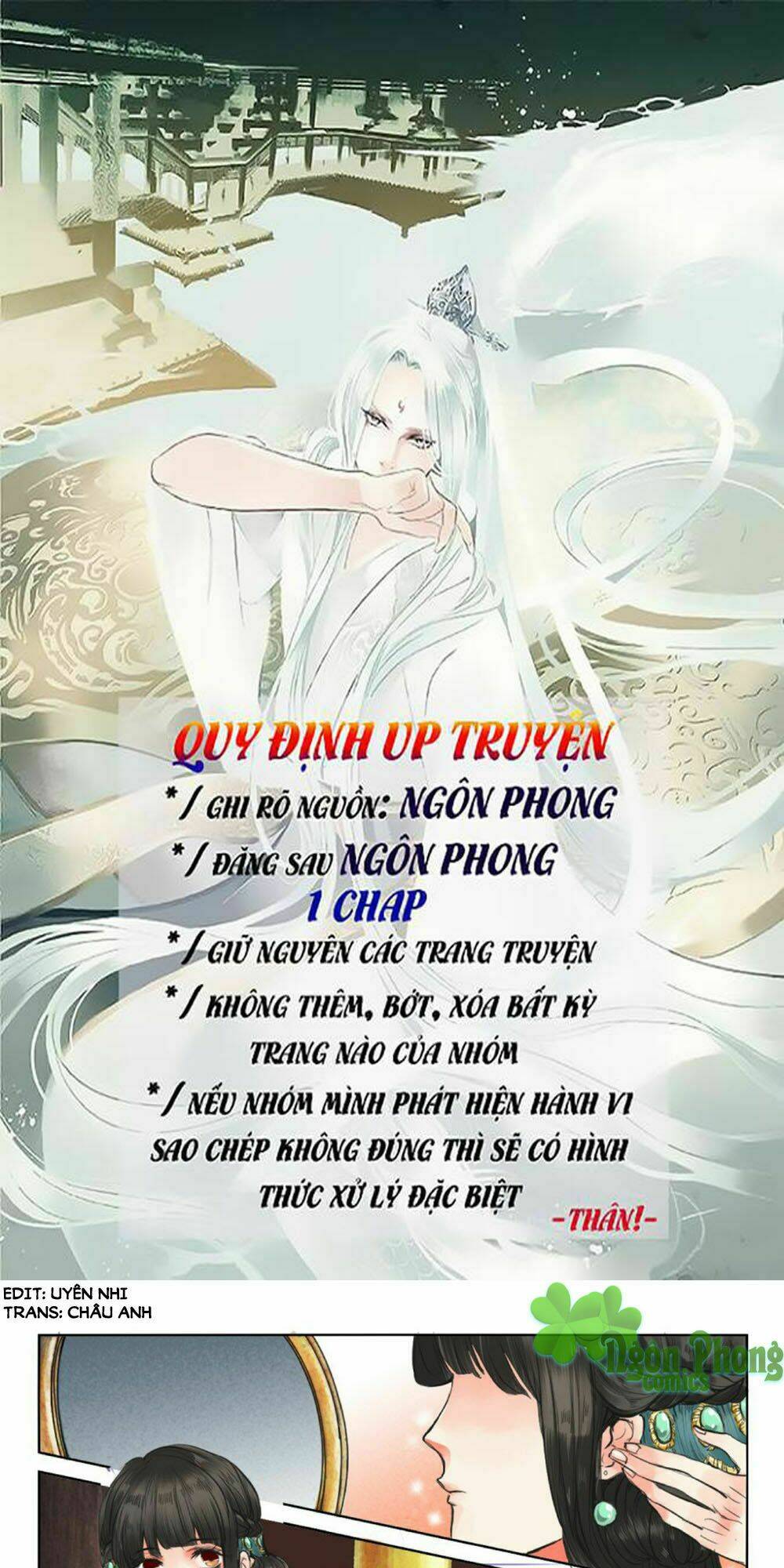 Trang 0