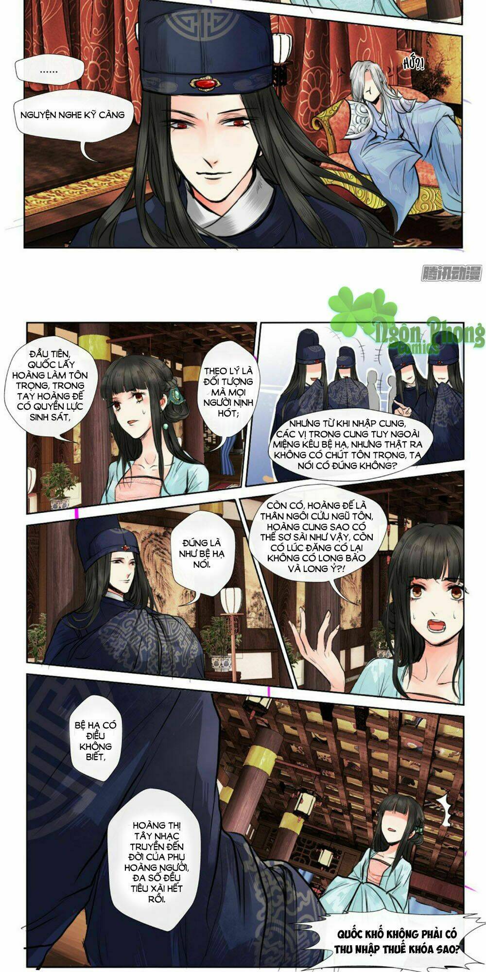 Trang 2