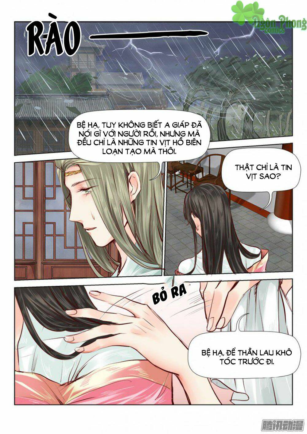 Trang 1