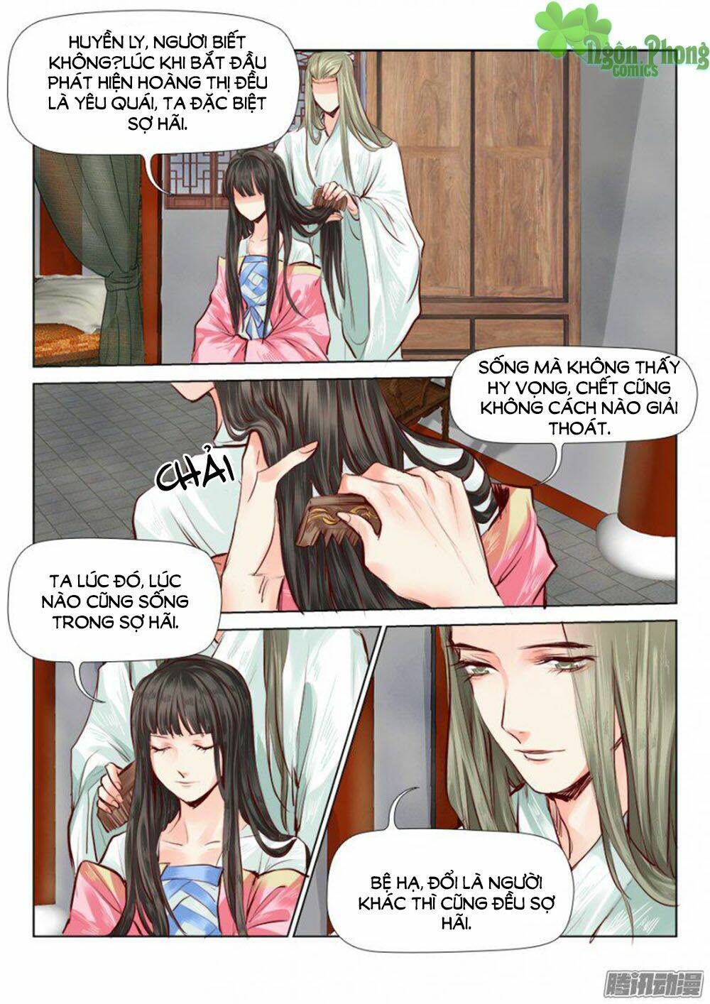 Trang 2