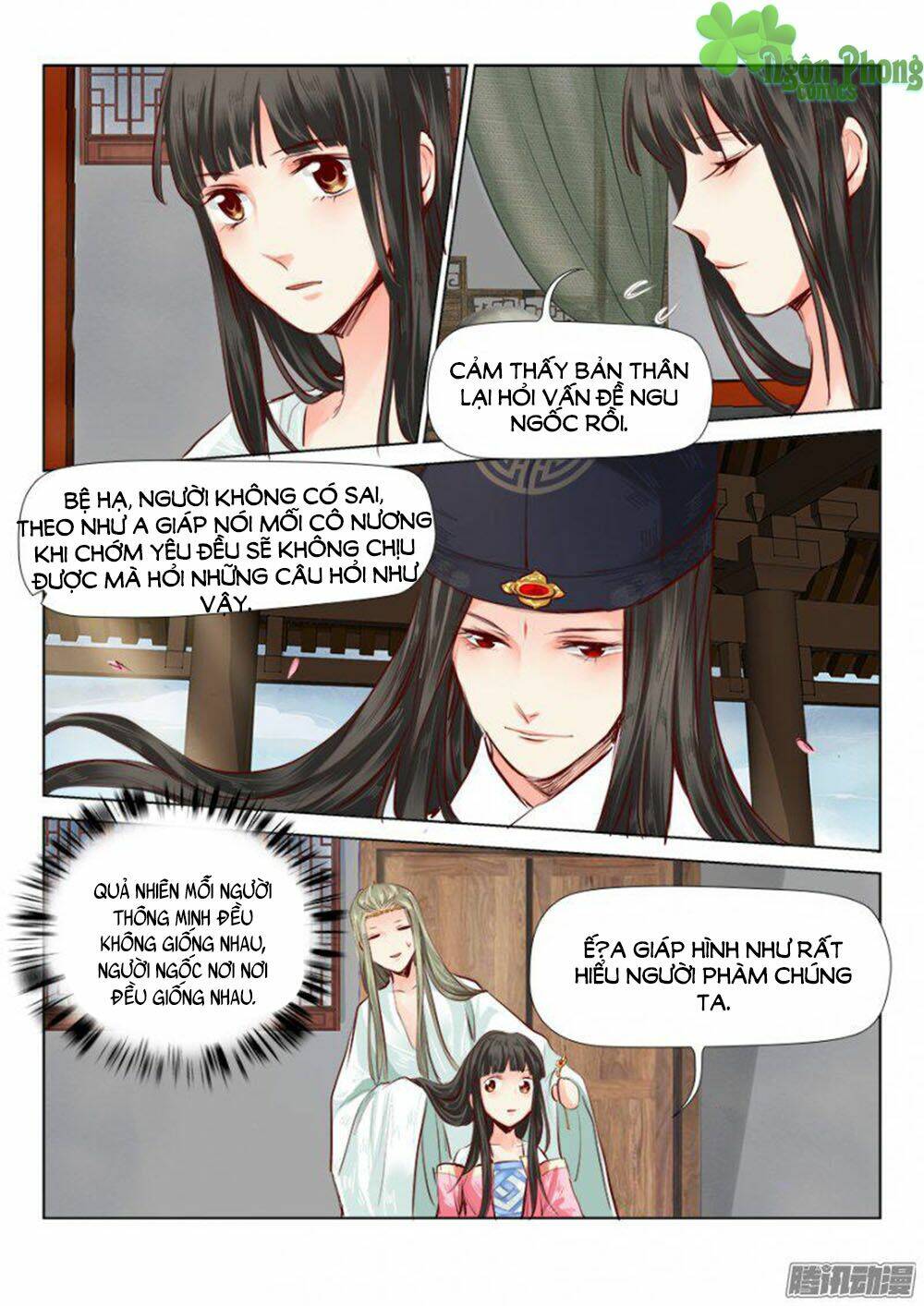Trang 6