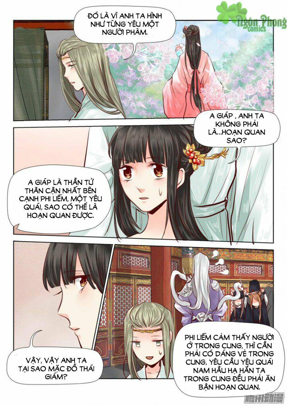 Trang 7