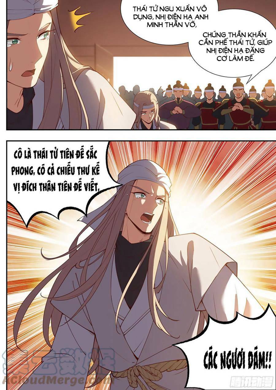 Trang 8