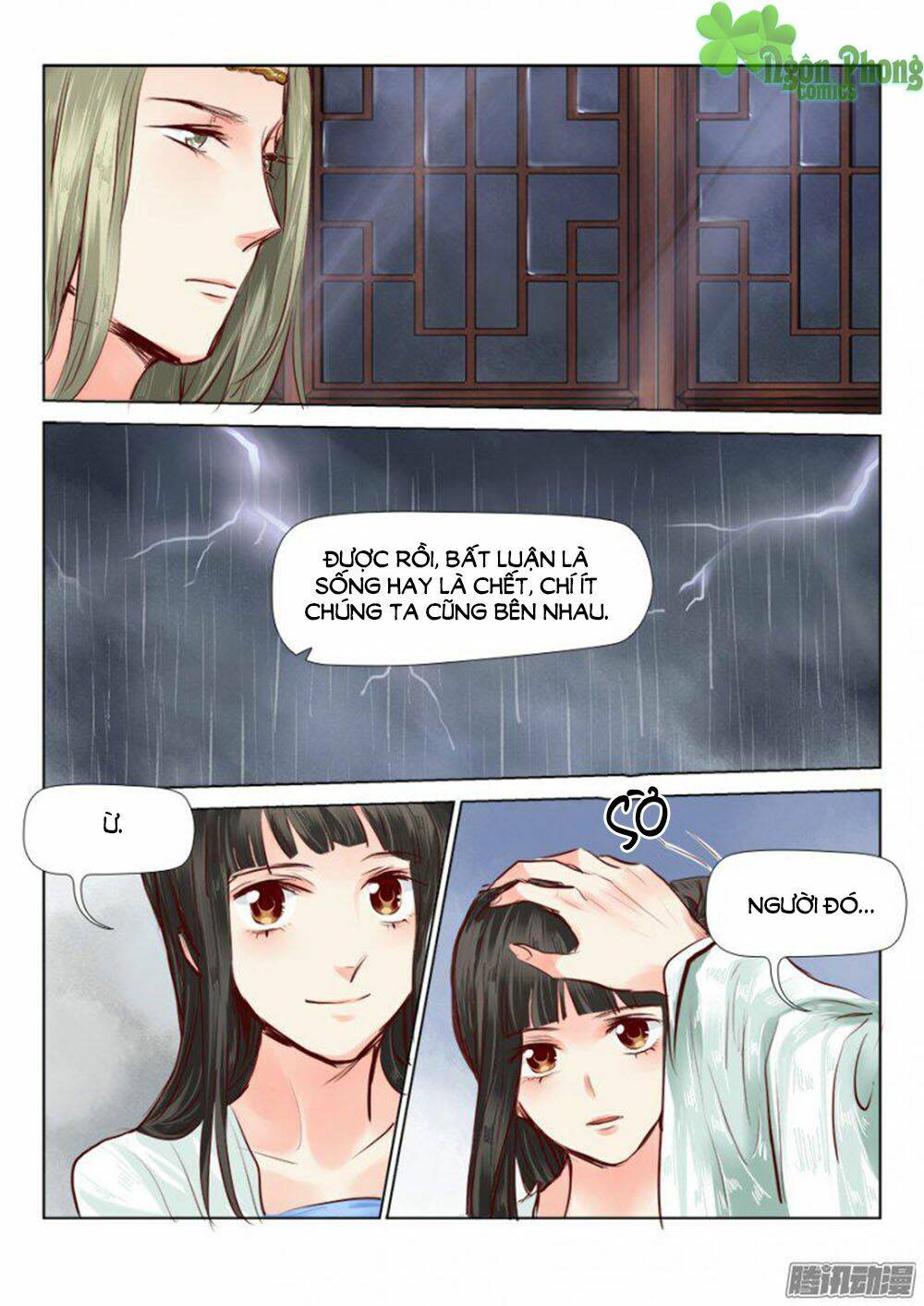 Trang 3