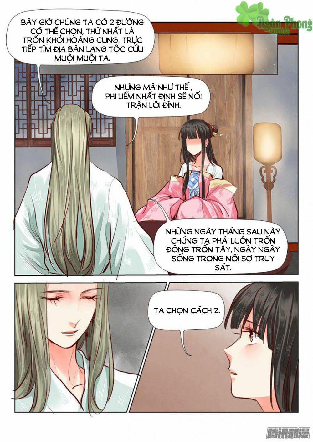 Trang 4