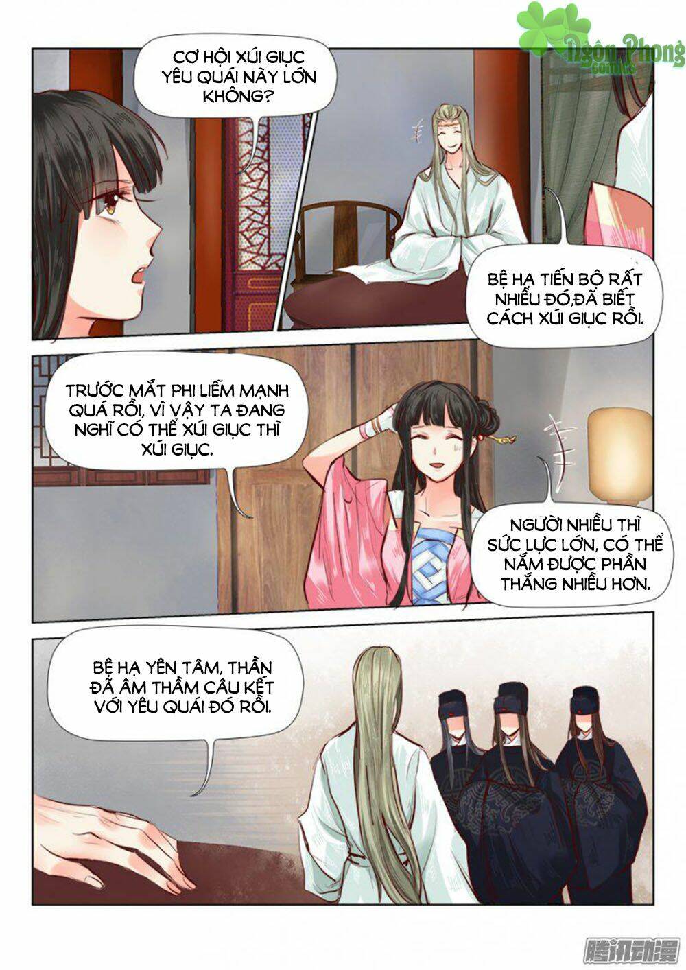 Trang 6