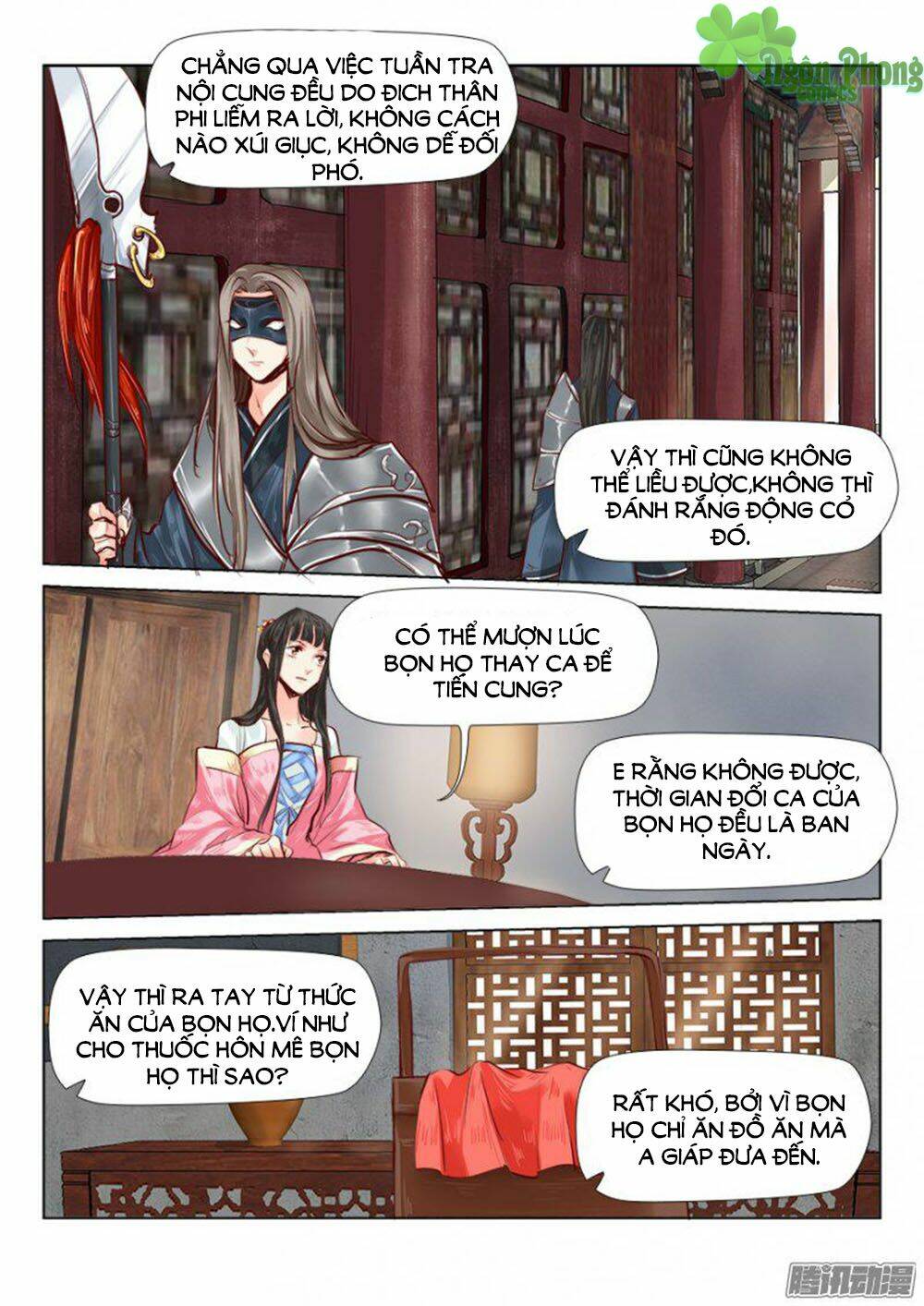 Trang 8