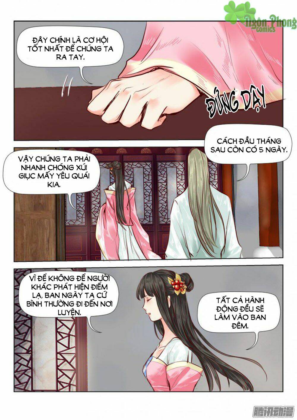 Trang 3