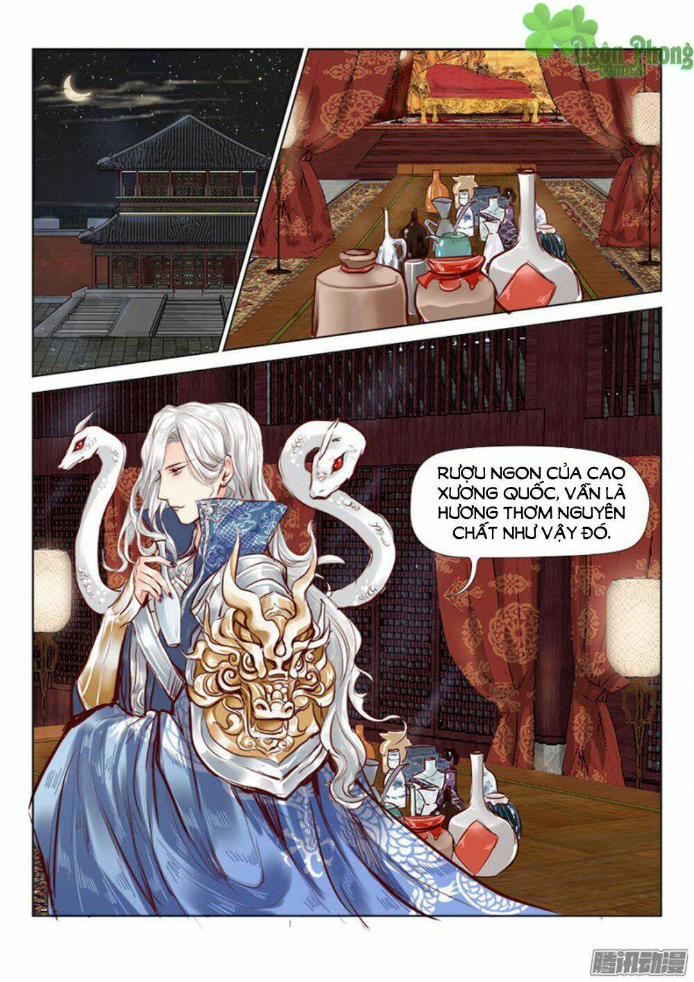 Trang 7