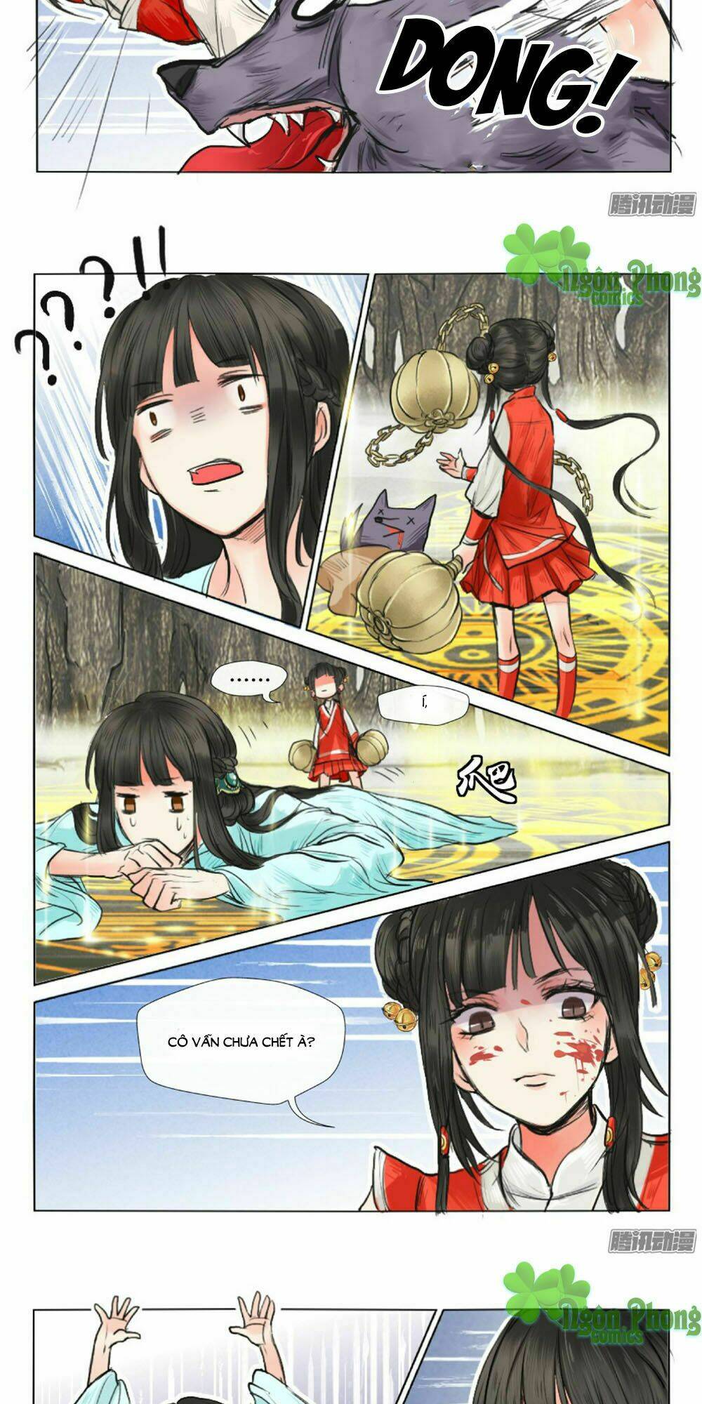 Trang 2
