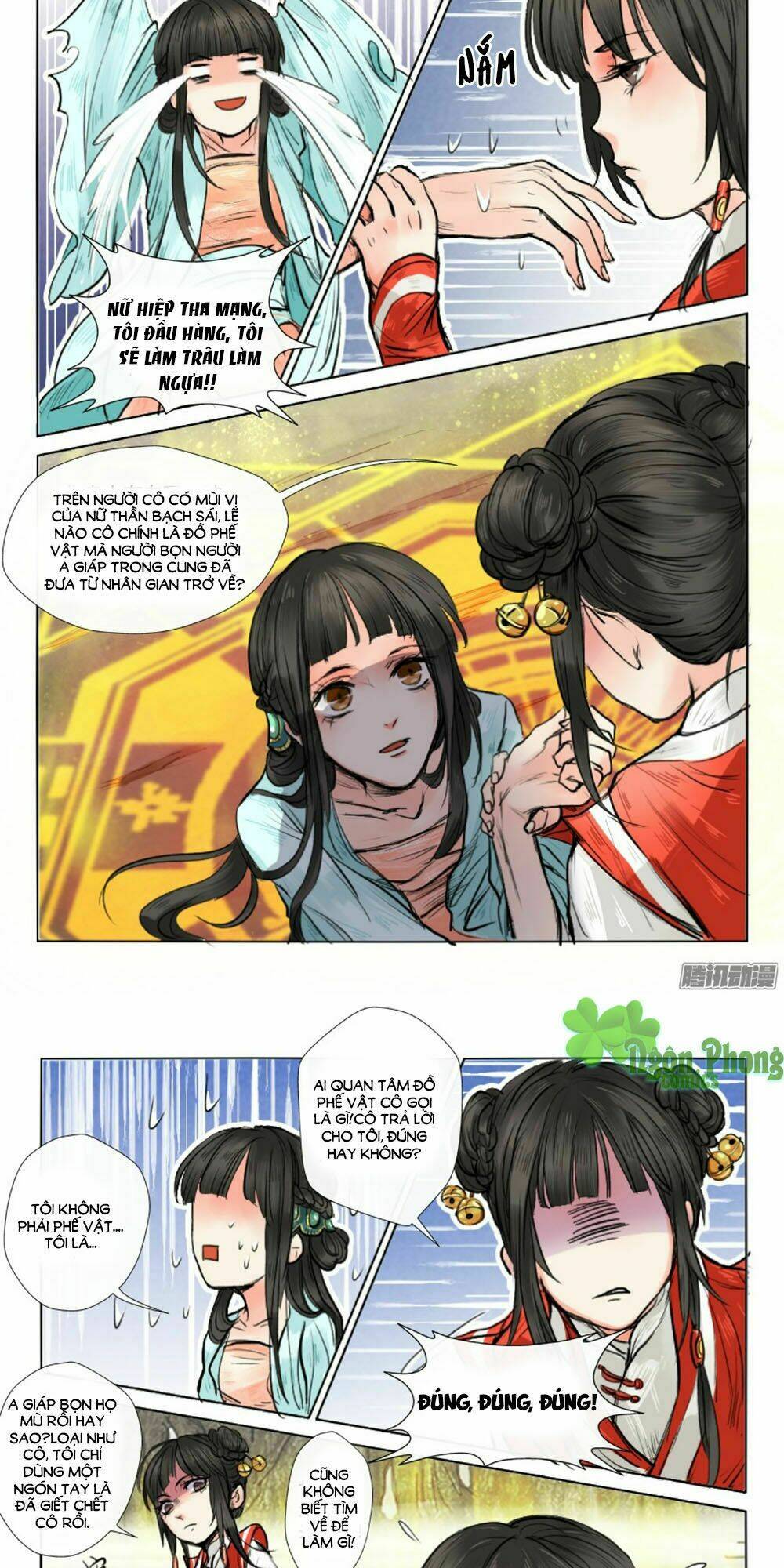 Trang 3