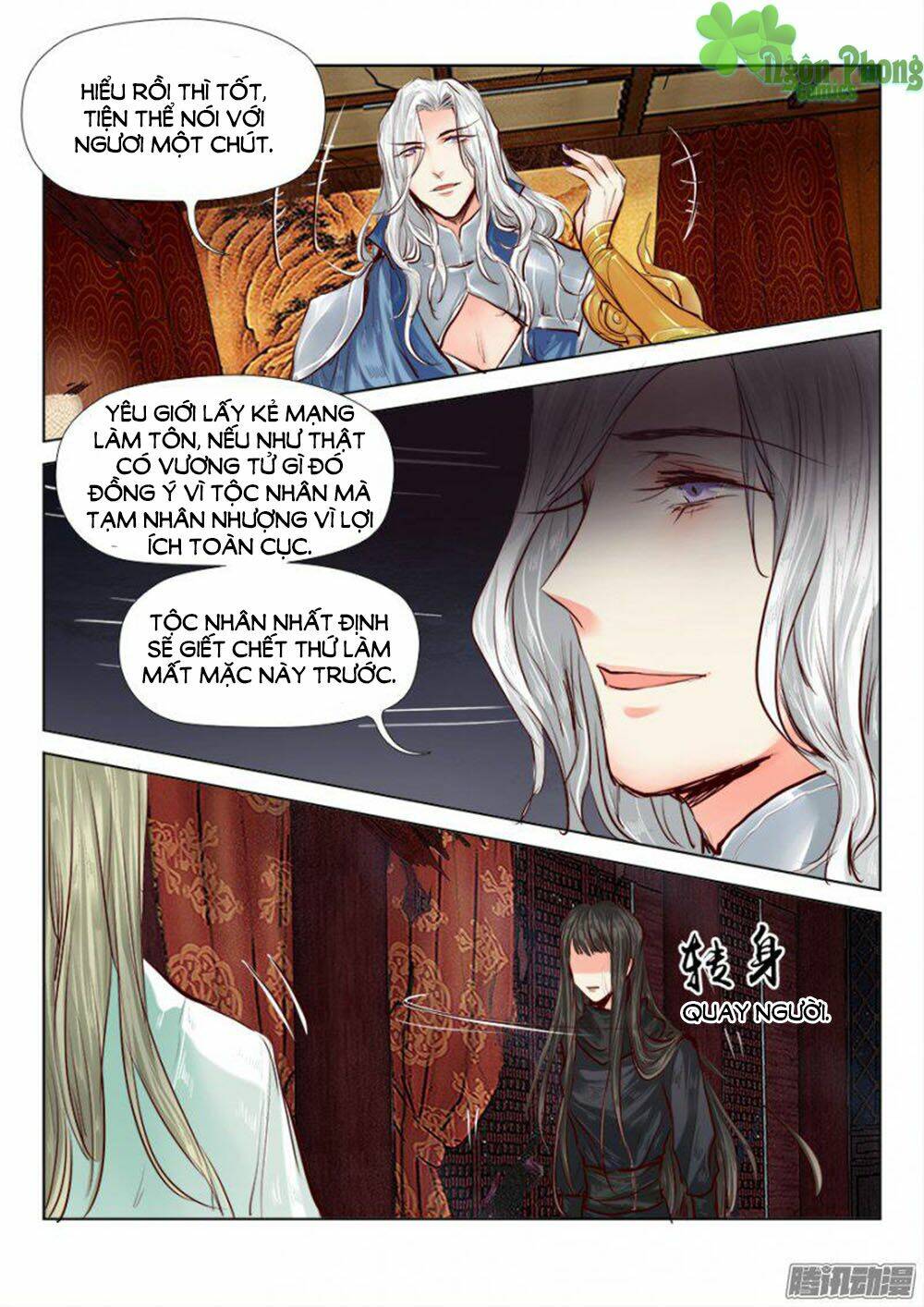 Trang 1