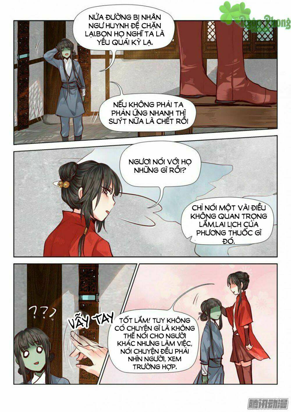 Trang 1