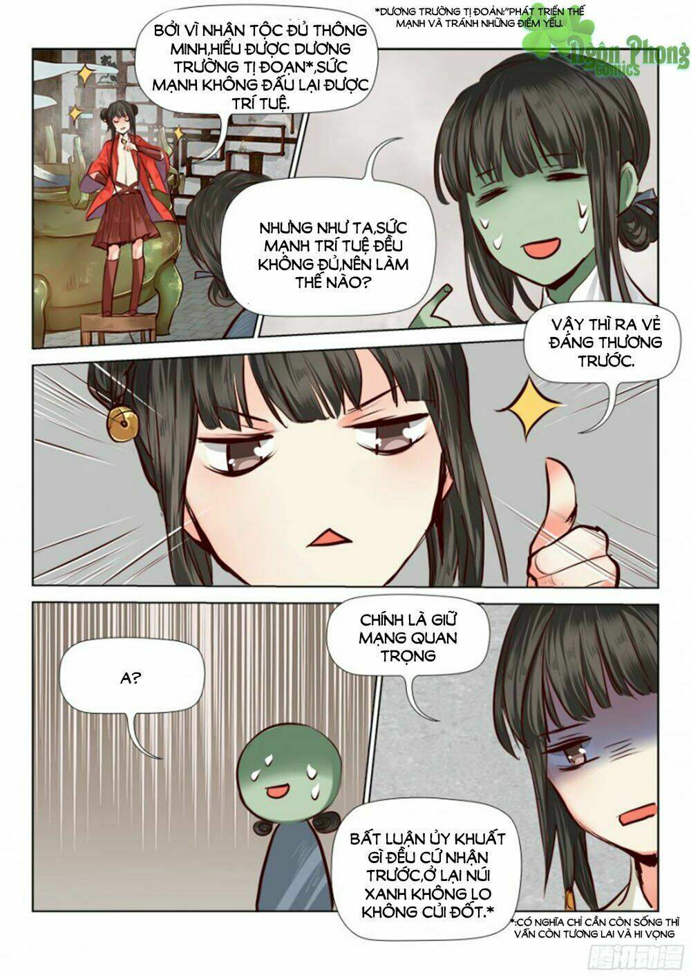 Trang 3