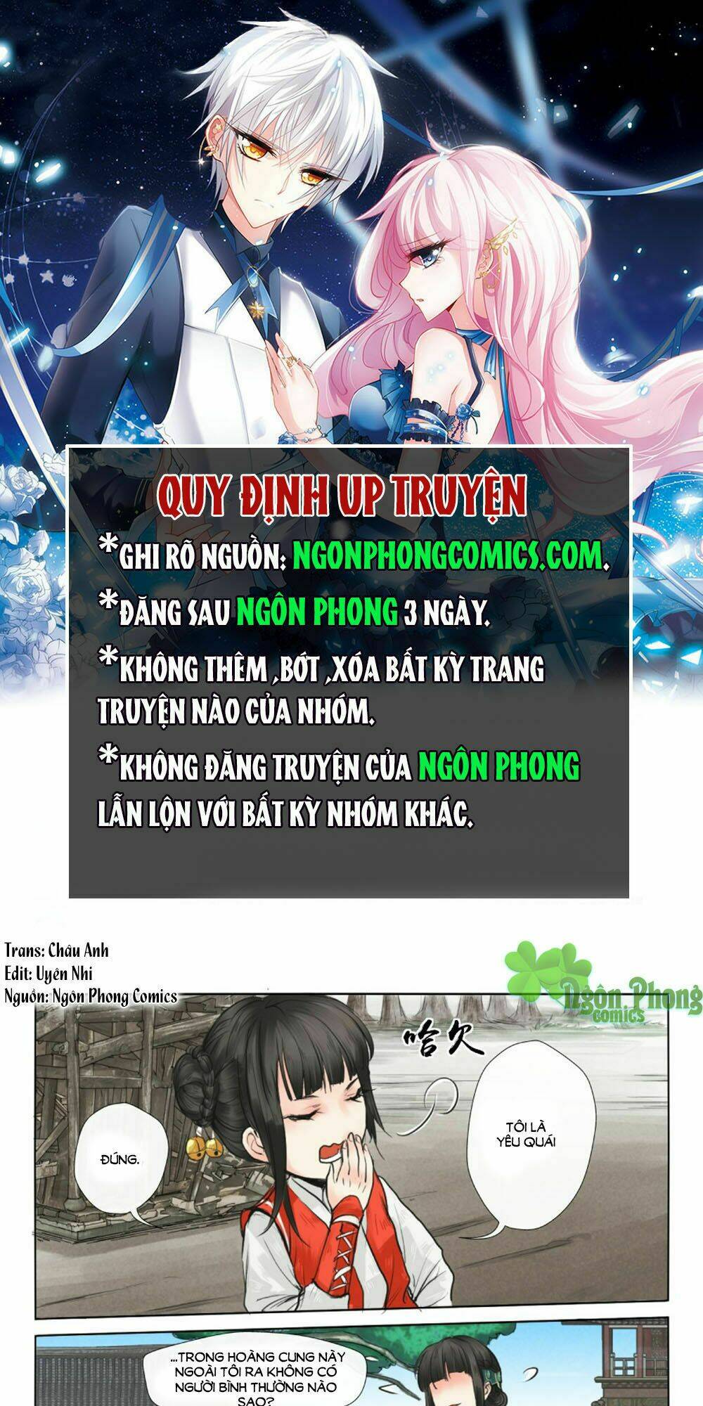 Trang 0