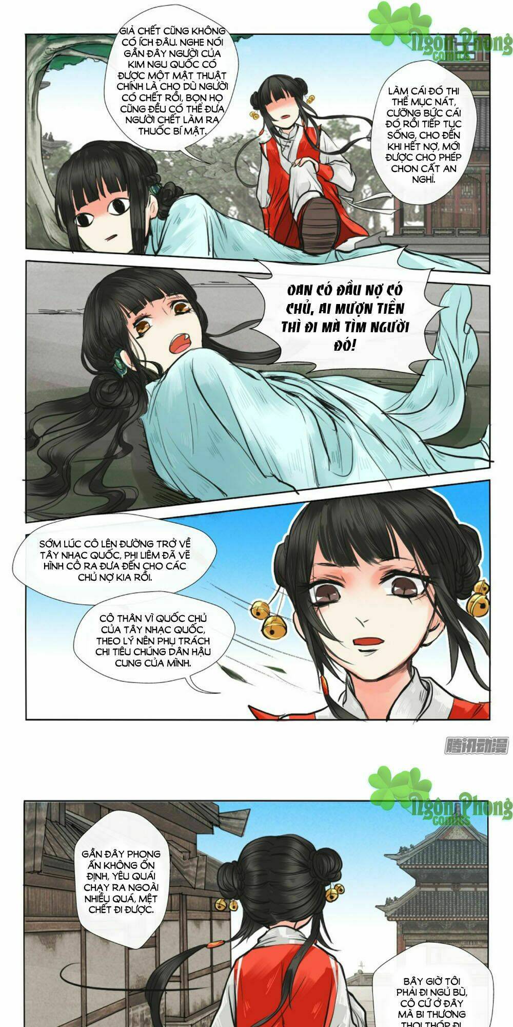 Trang 6