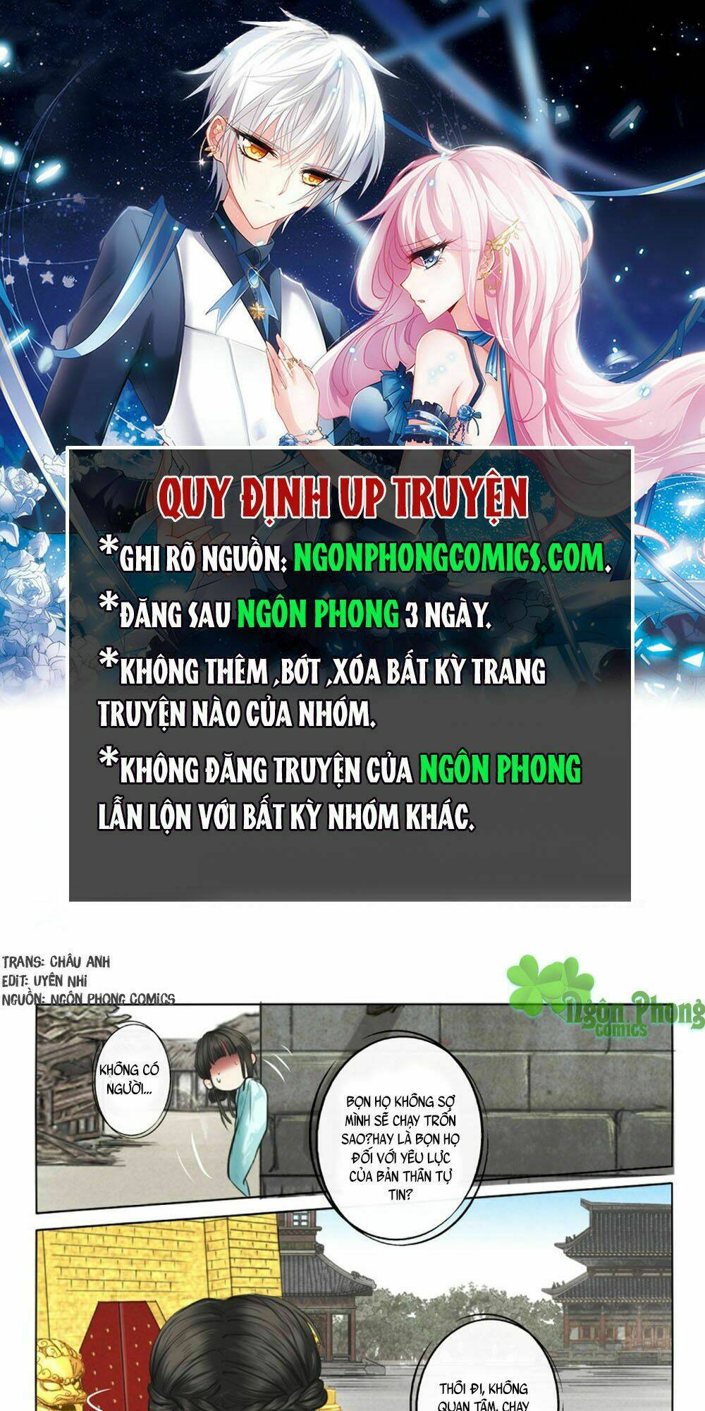 Trang 0