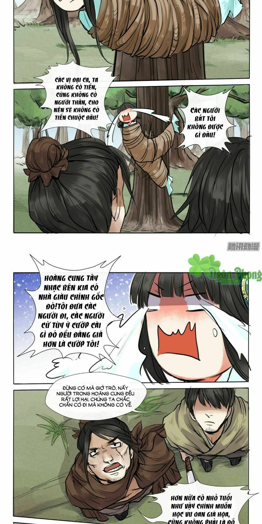 Trang 7