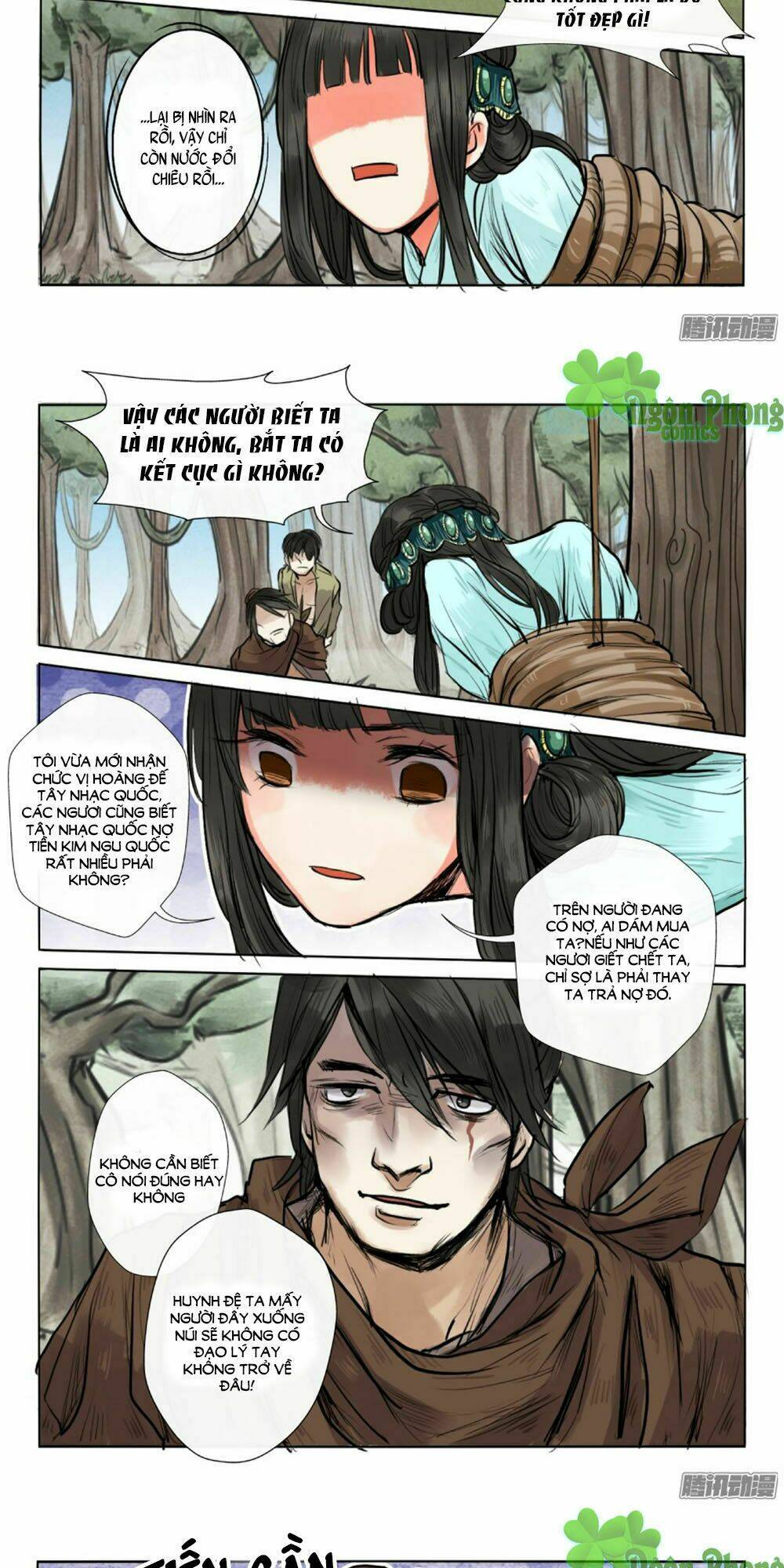 Trang 8