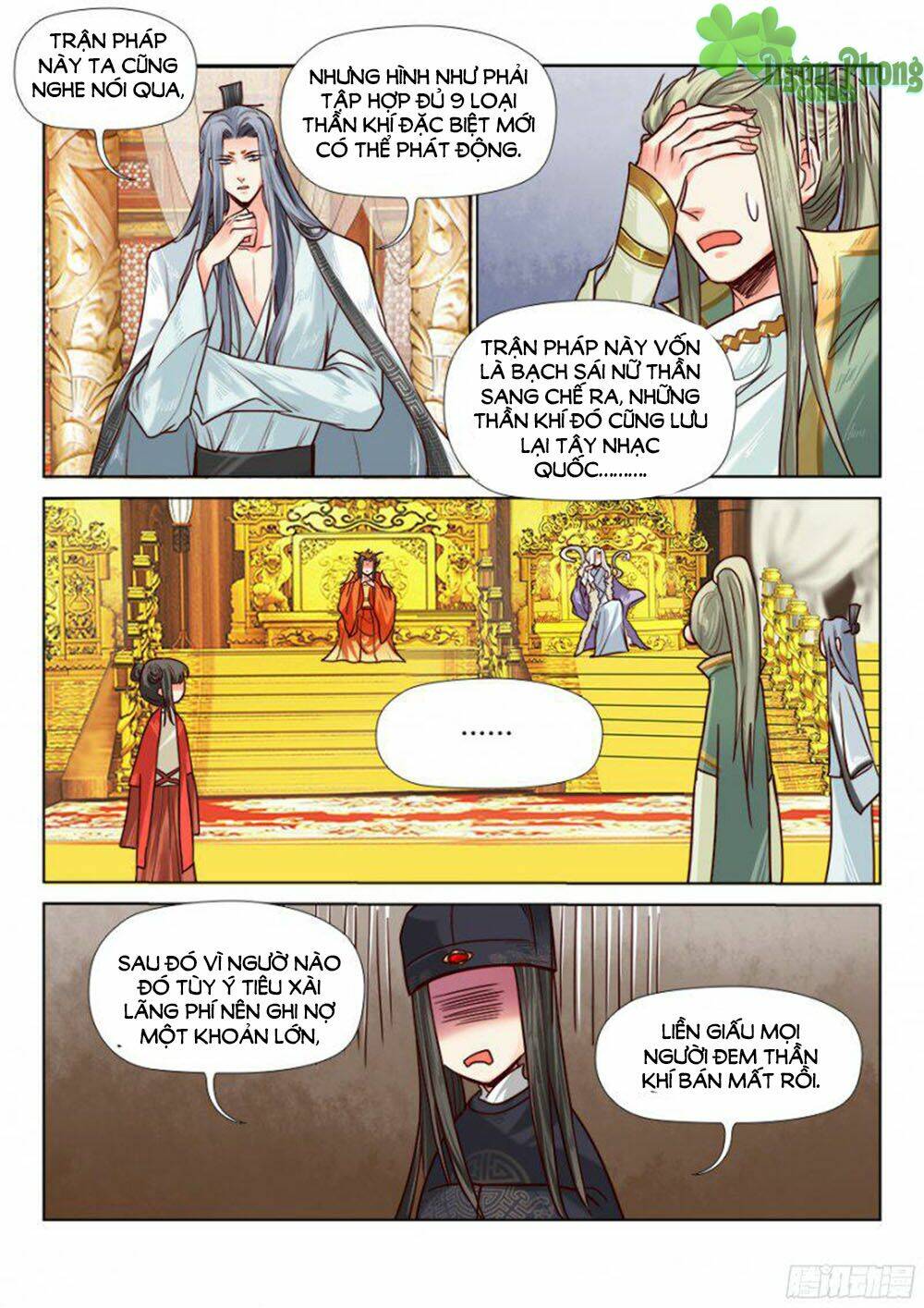 Trang 8